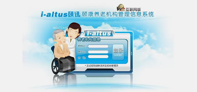 系统1.png 系统1.png