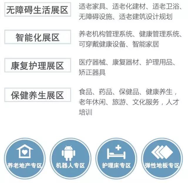 微信图片_20171017094945.jpg 微信图片_20171017094945.jpg