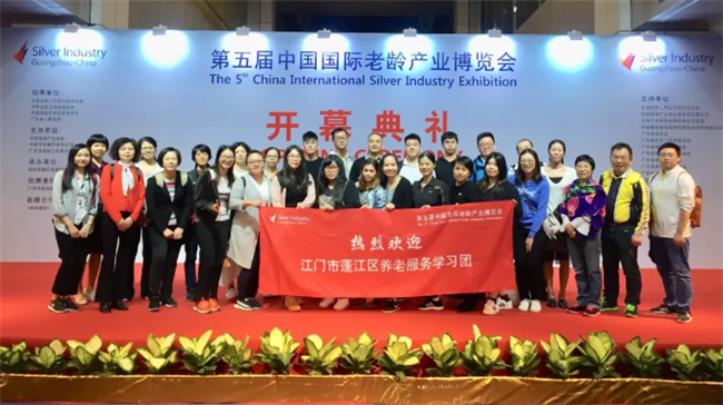 广州市保利锦汉，视讯游戏官网
