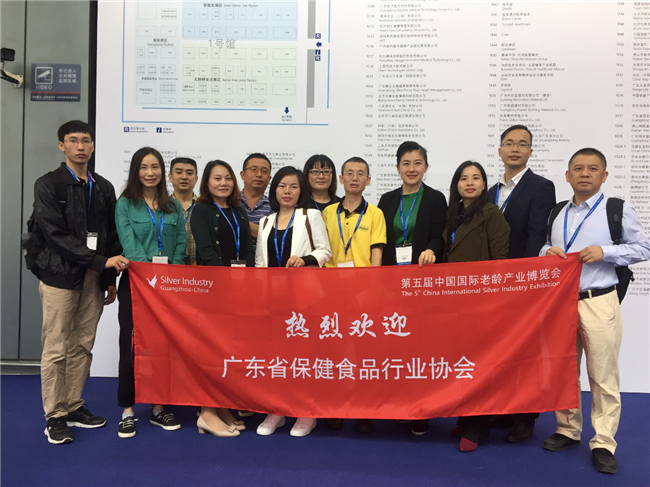广州市保利锦汉，视讯游戏官网
